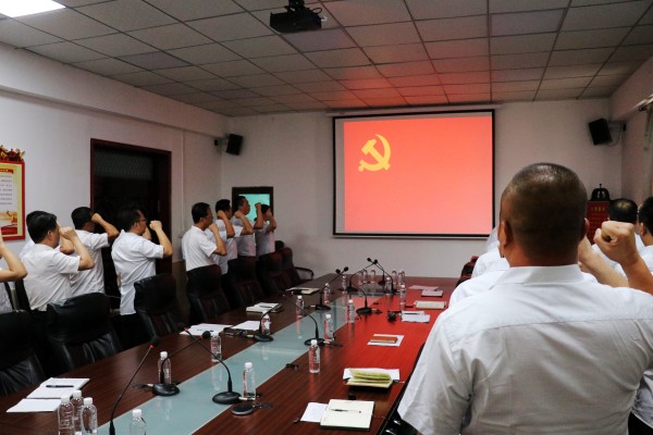 陜煤建設澄合分公司上下聯(lián)動共同迎慶黨的生日