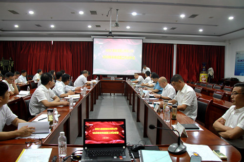 陜煤建設(shè)公司召開上半年經(jīng)營分析會