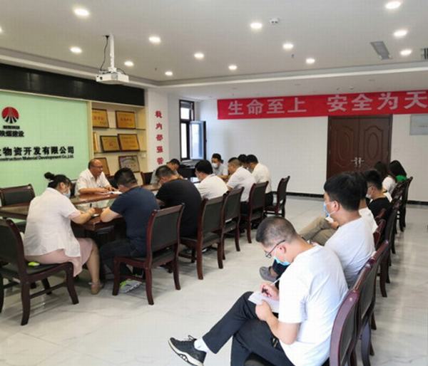 陜煤建設物資公司:多措并舉 狠抓干部隊伍作風建設