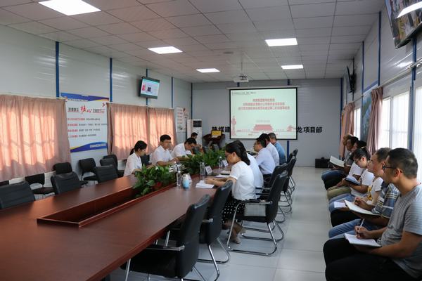 陜煤集團督導組一行來陜煤建設渭南分公司南京金龍項目部督導檢查第二階段黨支部標準化建設工作