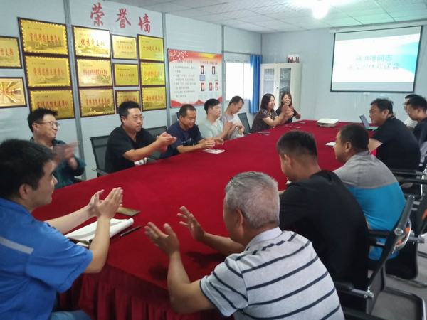 陜煤建設(shè)韓城分公司土建第十二項(xiàng)目部：退休職工歡送會 依依惜別情誼濃