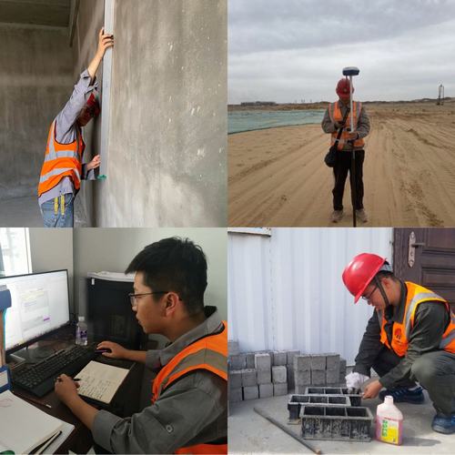 我的青春誰做主 鋼筋混凝土