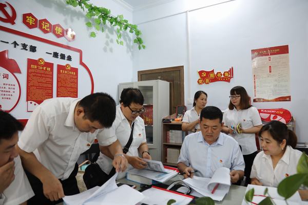 陜煤建設(shè)韓城分公司：黨建引領(lǐng)瞄準(zhǔn)全年目標(biāo)凝聚發(fā)展活力