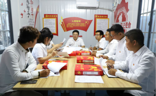 陜煤建設(shè)漢中分公司“軟硬兼施”強(qiáng)化黨支部標(biāo)準(zhǔn)化建設(shè)