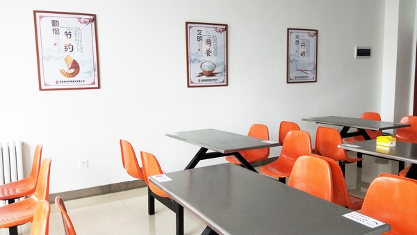 陜煤建設榆林公司：“光盤行動”從我做起