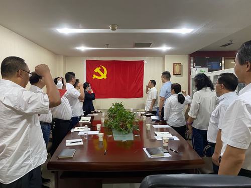 市場開發(fā)分公司開展 “銘記歷史、緬懷先烈、珍愛和平、開創(chuàng)未來” 主題黨日活動