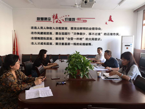 陜煤建設機電安裝公司:開展以案促改談心談話活動