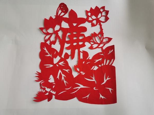 清風九月畫廉潔