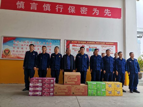 陜煤建設咸陽分公司致敬消防官兵，共筑軍民魚水情