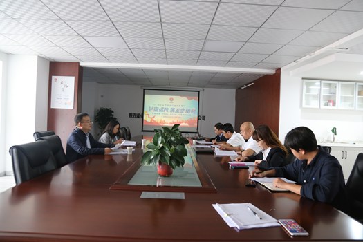 建設集團黨委工作部蒞臨指導咸陽分公司、智慧泊車 以案促改專題民主生活會