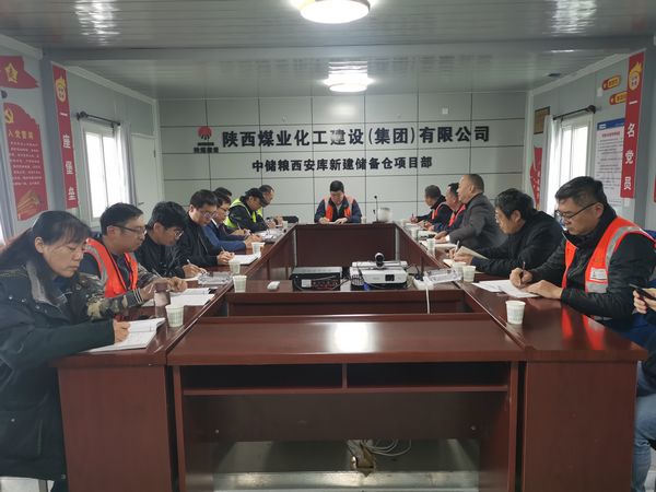 中央儲備糧新建項目指揮部指揮長王錄印深入陜煤建設中儲糧項目檢查、指導工作