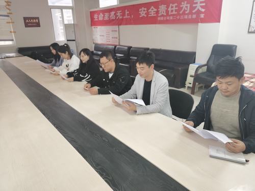 陜煤建設銅煤公司第二十三項目部黨支部開展“學習英雄精神，照亮中華復興之路”主題黨日活動