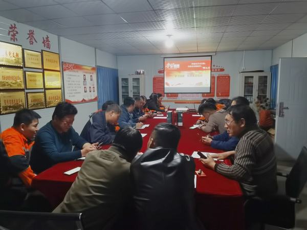 陜煤建設(shè)韓城分公司土建十二項目部：開展“學(xué)習(xí)強(qiáng)國”答題挑戰(zhàn)賽 賽出學(xué)習(xí)新風(fēng)尚