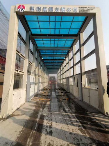 漢中分公司承建的陜鋼集團龍鋼公司14#料場車輛清洗裝置投入使用