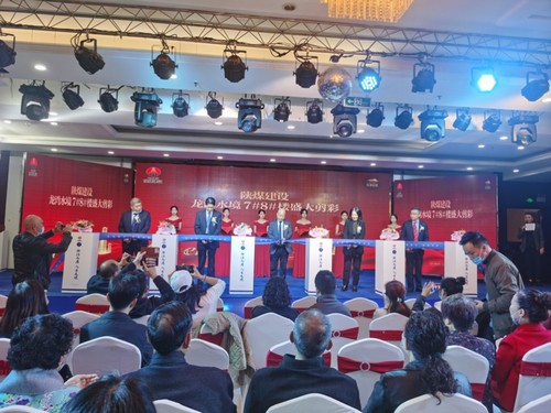 風華再續 榮耀綻放