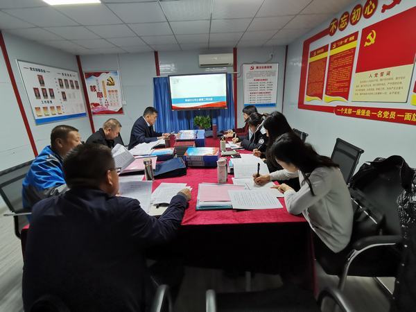 陜煤建設韓城分公司走基層嚴標準促整改提升黨建工作水平