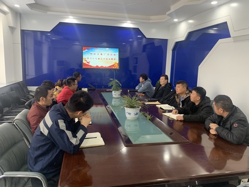 陜煤建設洗選煤運營公司掀起學習貫徹黨的十九屆五中全會精神熱潮