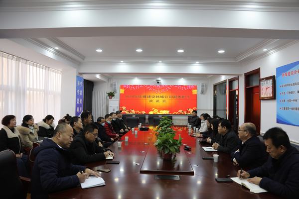 陜煤建設韓城分公司溫馨“歡送會”讓退休不在靜“悄悄”