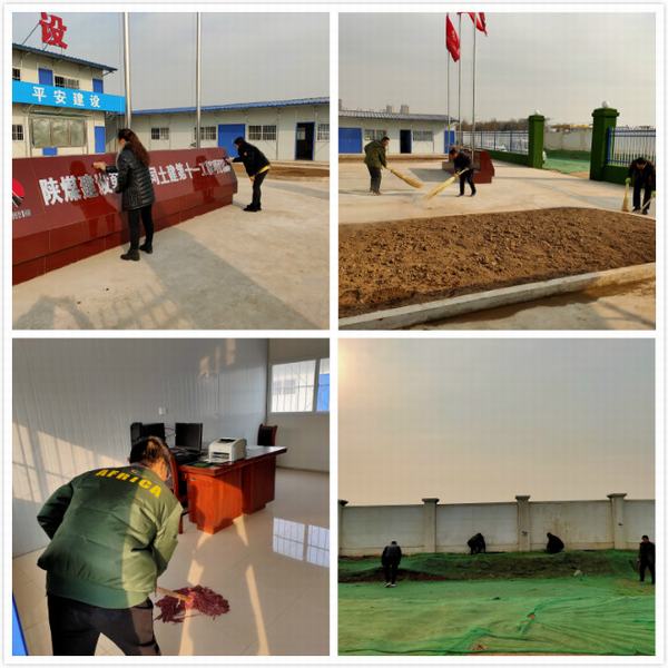 陜煤建設韓城分公司土建十一項目部“學、動、講”系列活動凝聚人心提振士氣