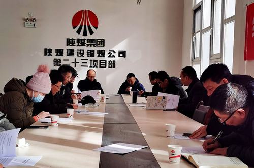 陜煤建設銅煤公司第二十三項目部承建銅煤二號居住區1、2、3、4#車庫順利通過驗收