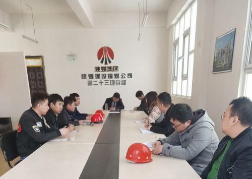 陜煤建設銅煤公司基層黨支部加強思想引領踐行使命初心