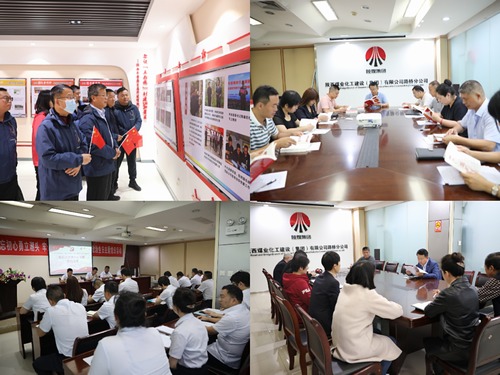 陜煤建設路橋分公司：黨建賦能打造高質量發展“紅色引擎”