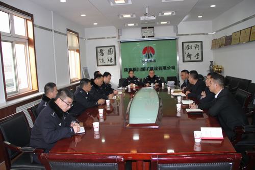 銅川市虹橋分局領(lǐng)導(dǎo)蒞臨陜煤建設(shè)銅煤公司調(diào)研年末歲初安全穩(wěn)定工作