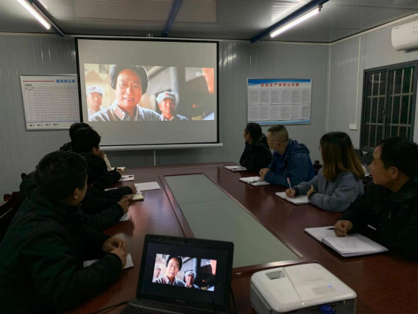 陜煤建設漢中分公司深入學習黨史 牢記初心使命