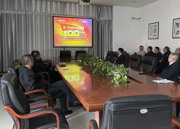 陜煤建設掘進公司：“黨史100講”開課啦