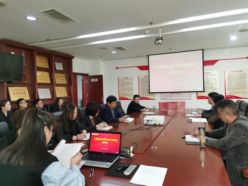 陜煤建設公司扎實推進黨史學習教育