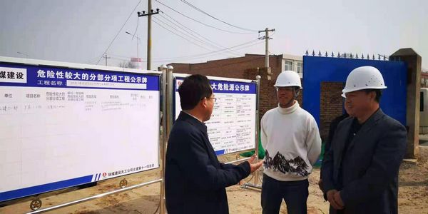 渭南市高新區黨工委書記、管委會主任薛清軍蒞臨渭南陜煤啟辰礦用高分子材料工業化示范項目檢查指導工作