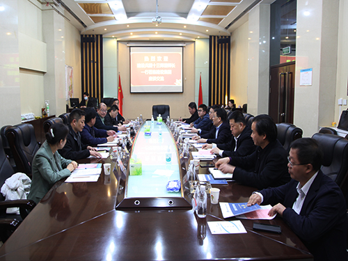 新疆生產建設兵團十三師、陜煤集團新疆公司到陜煤建設交流座談