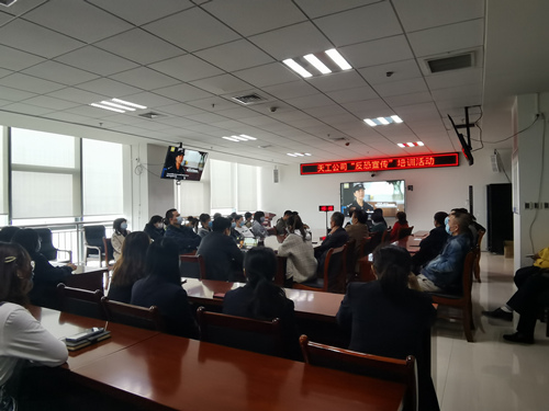 天工公司積極開展“反恐宣傳”活動