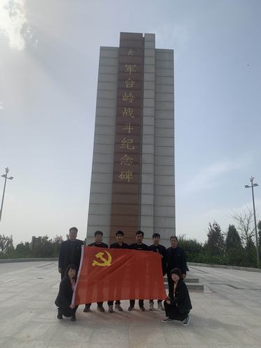 陜煤建設銅煤公司安裝項目部黨支部開展“走進紅色軍臺嶺 緬懷革命先烈”主題教育活動