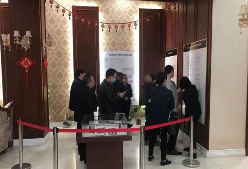 陜煤建設公司：龍灣水境項目2.1期車位開盤活動圓滿結束