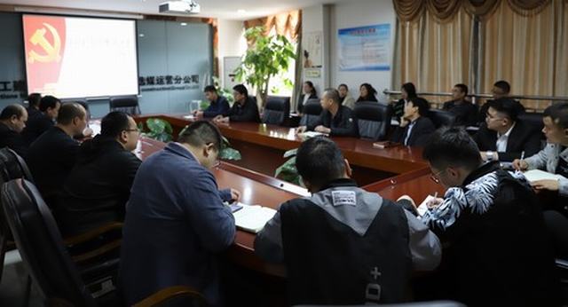 陜煤建設洗選煤運營公司:“三學三有”讓黨史學習教育遍地開花