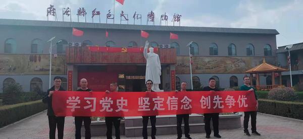 陜煤建設澄合分公司第二安裝隊學習黨史、堅定信念、創先爭優