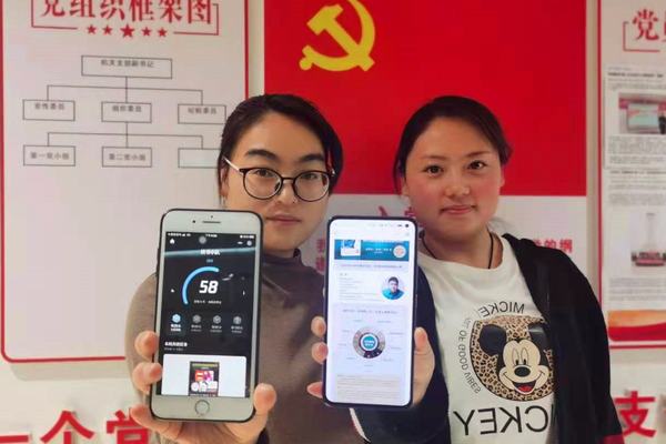 陜煤建設礦建二公司:讓讀書為生活加點“料”