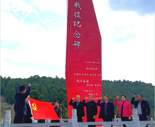 陜煤建設澄合分公司物管部開展紅色教育實踐推動黨史學習教育走深走實