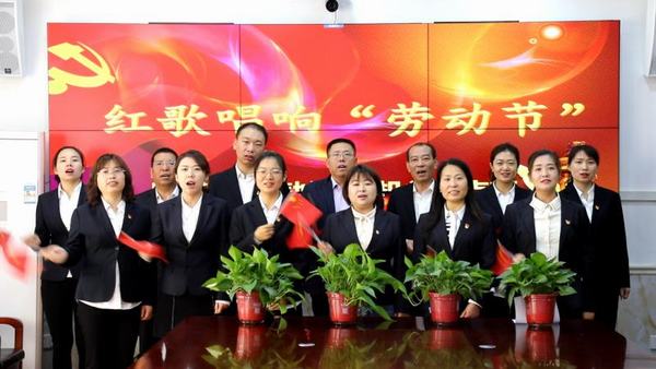 陜煤建設韓城分公司舉辦“慶五一 唱紅歌”比賽