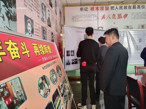 陜煤建設機電安裝公司關中支部依托紅色基地學黨史