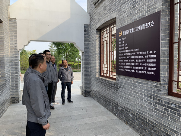 陜煤建設澄合分公司第一機電安裝隊開展“留住紅色記憶，尋訪紅色足跡”主題黨日活動