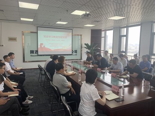 陜煤建設新城公司:企地共建學黨史 慶黨百年促發展