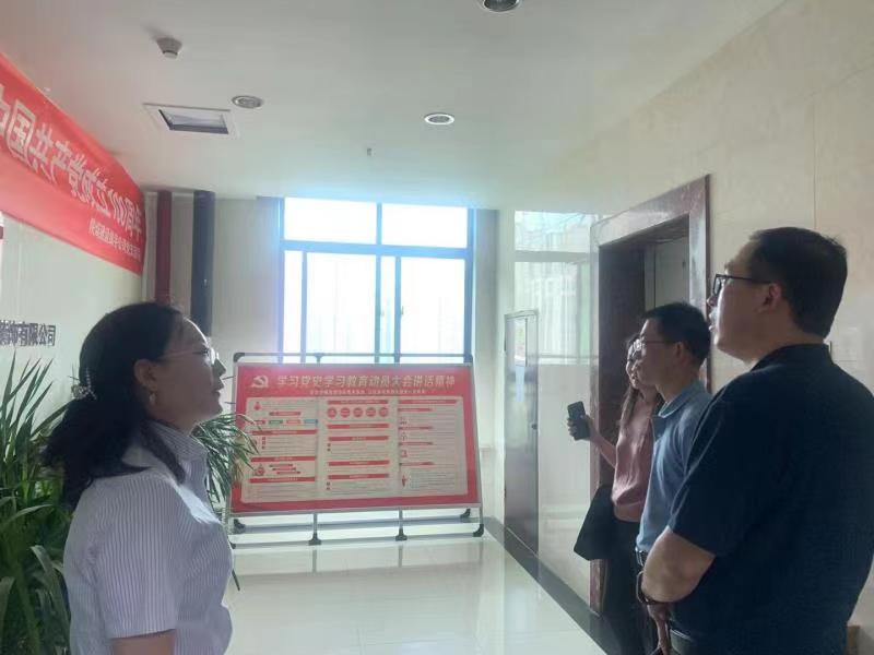 陜煤集團黨史學習教育巡回指導組蒞臨綠宇公司指導檢查工作