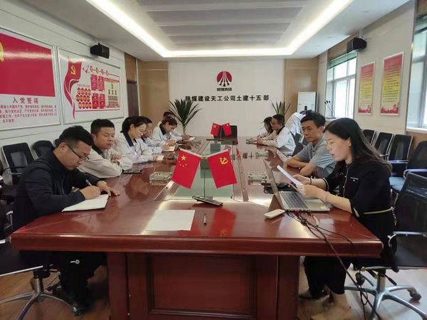 陜煤建設天工公司班子成員深入黨建聯系點進行黨史教育宣講