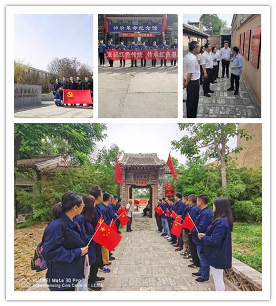 陜煤建設(shè)韓城分公司開展慶“七一”系列活動為建黨100周年獻禮