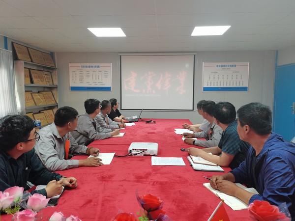  陜煤建設韓城分公司土建九項目部開展“學黨史聚合力  激發黨員內動力”主題黨日活動