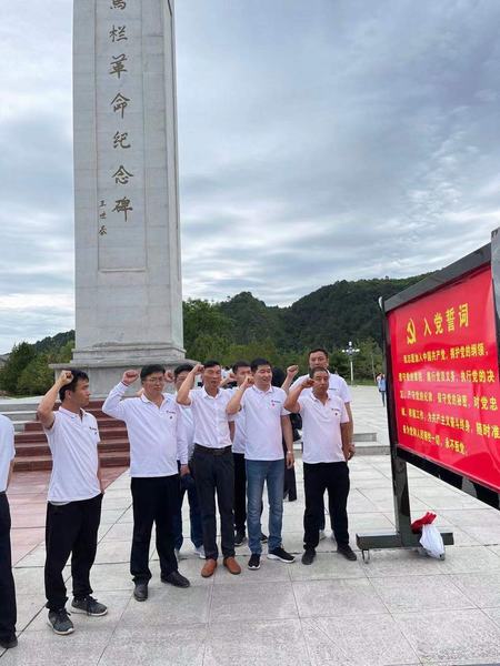陜煤建設韓城分公司土建十二項目部“三項舉措”推動黨史學習教育走向深入