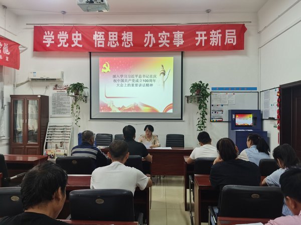 陜煤建設(shè)洗選煤運(yùn)營公司澄合山陽運(yùn)營項(xiàng)目部:勤學(xué)深悟篤行 掀起“紅色”熱潮