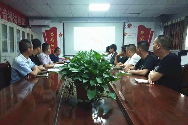 陜煤建設(shè)礦建二公司冶坪項(xiàng)目部:奏響黨史學(xué)習(xí)教育最強(qiáng)音